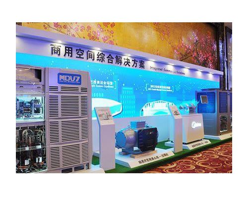 美的中央空調“商用空間”綜合解決方案