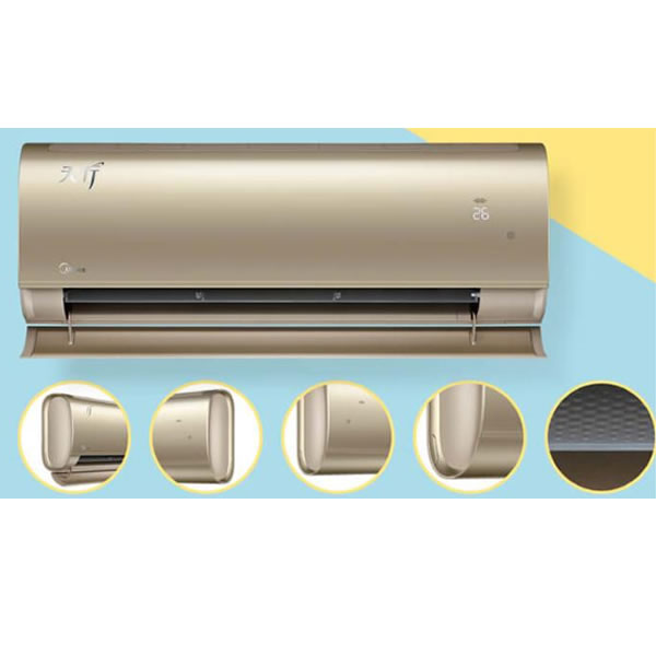 美的天行掛機家用變頻空調