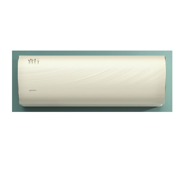 美的一級變頻睿行智能掛機