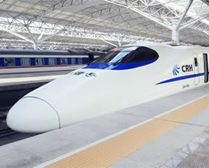 軌道交通-重慶美的中央空調